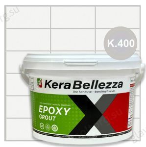 Затирка эпоксидная цветная KeraBellezza Design К.400 (серый) 1 кг
