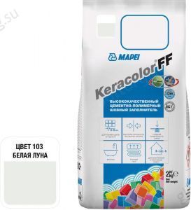 Затирка для швов Mapei Keracolor FF, 103 (белая луна), 2 кг