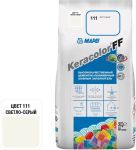 Затирка для швов Mapei Keracolor FF, 111 (светло-серый), 2 кг