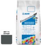 Затирка для швов Mapei Keracolor FF, 114 (антрацит), 5 кг