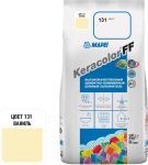 Затирка для швов Mapei Keracolor FF, 131 (ваниль), 2 кг