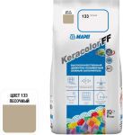 Затирка для швов Mapei Keracolor FF, 133 (песочный), 2 кг