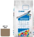 Затирка для швов Mapei Keracolor FF, 134 (шелк), 5 кг