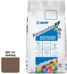 Затирка для швов Mapei Keracolor FF, 144 (шоколад), 5 кг