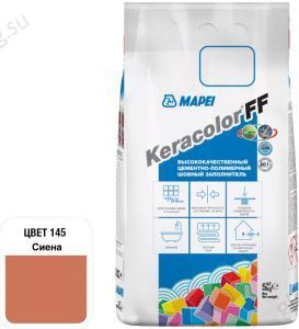 Затирка для швов Mapei Keracolor FF, 145 (сиена), 5 кг