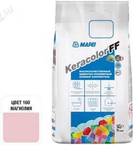 Затирка для швов Mapei Keracolor FF, 160 (магнолия), 5 кг