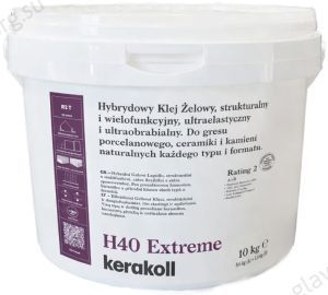 Клей для плитки Kerakoll H40 Extreme 10 кг