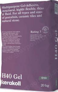 Клей для плитки Kerakoll H40 Gel Grey 20 кг