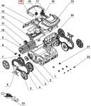 Комплект ручек для робота пылесоса Wybotics WY200