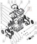 Корзина фильтра для робота пылесоса Wybotics WY200 (B.WYBOT S1.02.001)