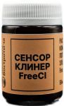 Раствор для очистки электрода FreeCl Лаборатория Востротина, 50 мл Раствор для очистки электрода FreeCl Лаборатория Востротина, 50 мл