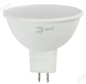 Лампа   8 Вт светодиодная Xenozone белого свечения (Л.ПС.05)