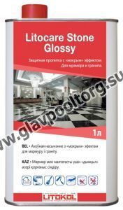 Пропитка защитная Litokol Litocare Stone Glossy 1 л