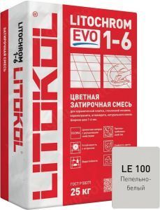 Затирочная смесь цементная Litokol Litochrom 1-6 Evo LE.100 (пепельно-белый), 25 кг Затирочная смесь цементная Litokol Litochrom 1-6 Evo LE.100 (пепельно-белый), 25 кг