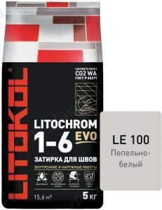 Затирочная смесь цементная Litokol Litochrom 1-6 Evo LE.100 (пепельно-белый), 5 кг Затирочная смесь цементная Litokol Litochrom 1-6 Evo LE.100 (пепельно-белый), 5 кг