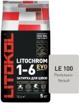Затирочная смесь цементная Litokol Litochrom 1-6 Evo LE.100 (пепельно-белый), 5 кг