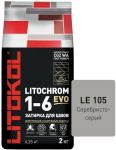 Затирочная смесь цементная Litokol Litochrom 1-6 Evo LE.105 (серебристо-серый), 2 кг