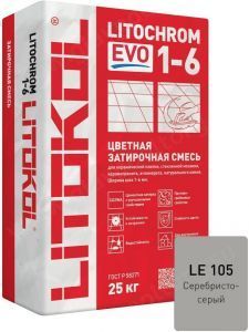 Затирочная смесь цементная Litokol Litochrom 1-6 Evo LE.105 (серебристо-серый), 25 кг Затирочная смесь цементная Litokol Litochrom 1-6 Evo LE.105 (серебристо-серый), 25 кг