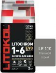 Затирочная смесь цементная Litokol Litochrom 1-6 Evo LE.110 (стальной серый), 2 кг
