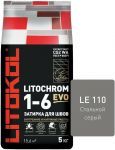 Затирочная смесь цементная Litokol Litochrom 1-6 Evo LE.110 (стальной серый), 5 кг