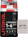 Затирочная смесь цементная Litokol Litochrom 1-6 Evo LE.115 (светло-серый), 2 кг