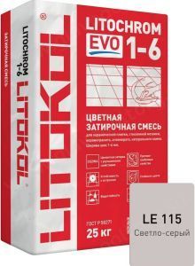 Затирочная смесь цементная Litokol Litochrom 1-6 Evo LE.115 (светло-серый), 25 кг Затирочная смесь цементная Litokol Litochrom 1-6 Evo LE.115 (светло-серый), 25 кг