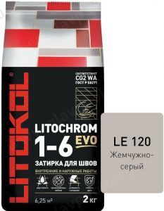 Затирочная смесь цементная Litokol Litochrom 1-6 Evo LE.120 (жемчужно-серый), 2 кг Затирочная смесь цементная Litokol Litochrom 1-6 Evo LE.120 (жемчужно-серый), 2 кг