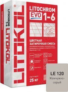 Затирочная смесь цементная Litokol Litochrom 1-6 Evo LE.120 (жемчужно-серый), 25 кг