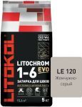 Затирочная смесь цементная Litokol Litochrom 1-6 Evo LE.120 (жемчужно-серый), 5 кг