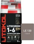 Затирочная смесь цементная Litokol Litochrom 1-6 Evo LE.130 (серый), 5 кг