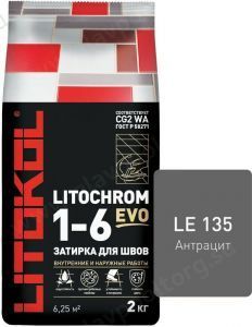 Затирочная смесь цементная Litokol Litochrom 1-6 Evo LE.135 (антрацит), 2 кг Затирочная смесь цементная Litokol Litochrom 1-6 Evo LE.135 (антрацит), 2 кг