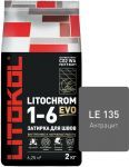 Затирочная смесь цементная Litokol Litochrom 1-6 Evo LE.135 (антрацит), 2 кг