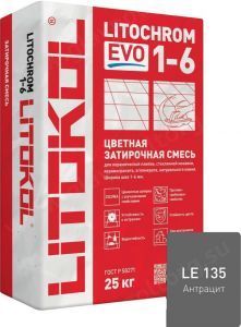 Затирочная смесь цементная Litokol Litochrom 1-6 Evo LE.135 (антрацит), 25 кг Затирочная смесь цементная Litokol Litochrom 1-6 Evo LE.135 (антрацит), 25 кг