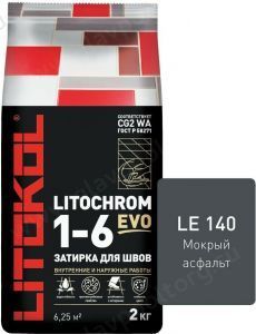 Затирочная смесь цементная Litokol Litochrom 1-6 Evo LE.140 (мокрый асфальт), 2 кг Затирочная смесь цементная Litokol Litochrom 1-6 Evo LE.140 (мокрый асфальт), 2 кг