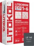 Затирочная смесь цементная Litokol Litochrom 1-6 Evo LE.140 (мокрый асфальт), 25 кг