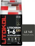 Затирочная смесь цементная Litokol Litochrom 1-6 Evo LE.145 (черный уголь), 2 кг