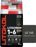 Затирочная смесь цементная Litokol Litochrom 1-6 Evo LE.145 (черный уголь), 5 кг