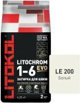 Затирочная смесь цементная Litokol Litochrom 1-6 Evo LE.200 (белый), 2 кг