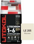 Затирочная смесь цементная Litokol Litochrom 1-6 Evo LE.205 (жасмин), 2 кг