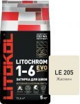 Затирочная смесь цементная Litokol Litochrom 1-6 Evo LE.205 (жасмин), 5 кг