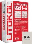 Затирочная смесь цементная Litokol Litochrom 1-6 Evo LE.210 (карамель), 25 кг