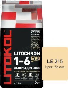 Затирочная смесь цементная Litokol Litochrom 1-6 Evo LE.215 (крем-брюле), 2 кг Затирочная смесь цементная Litokol Litochrom 1-6 Evo LE.215 (крем-брюле), 2 кг