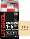 Затирочная смесь цементная Litokol Litochrom 1-6 Evo LE.215 (крем-брюле), 5 кг