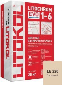 Затирочная смесь цементная Litokol Litochrom 1-6 Evo LE.220 (песочный), 25 кг Затирочная смесь цементная Litokol Litochrom 1-6 Evo LE.220 (песочный), 25 кг