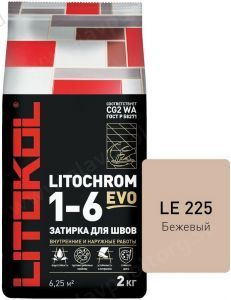 Затирочная смесь цементная Litokol Litochrom 1-6 Evo LE.225 (бежевый), 2 кг Затирочная смесь цементная Litokol Litochrom 1-6 Evo LE.225 (бежевый), 2 кг