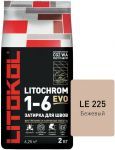 Затирочная смесь цементная Litokol Litochrom 1-6 Evo LE.225 (бежевый), 2 кг
