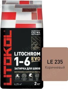 Затирочная смесь цементная Litokol Litochrom 1-6 Evo LE.235 (коричневый), 2 кг Затирочная смесь цементная Litokol Litochrom 1-6 Evo LE.235 (коричневый), 2 кг