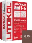 Затирочная смесь цементная Litokol Litochrom 1-6 Evo LE.240 (венге), 25 кг