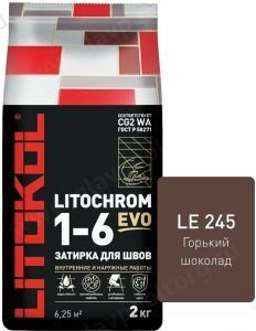 Затирочная смесь цементная Litokol Litochrom 1-6 Evo LE.245 (горький шоколад), 2 кг Затирочная смесь цементная Litokol Litochrom 1-6 Evo LE.245 (горький шоколад), 2 кг