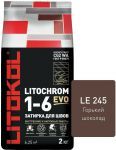 Затирочная смесь цементная Litokol Litochrom 1-6 Evo LE.245 (горький шоколад), 2 кг